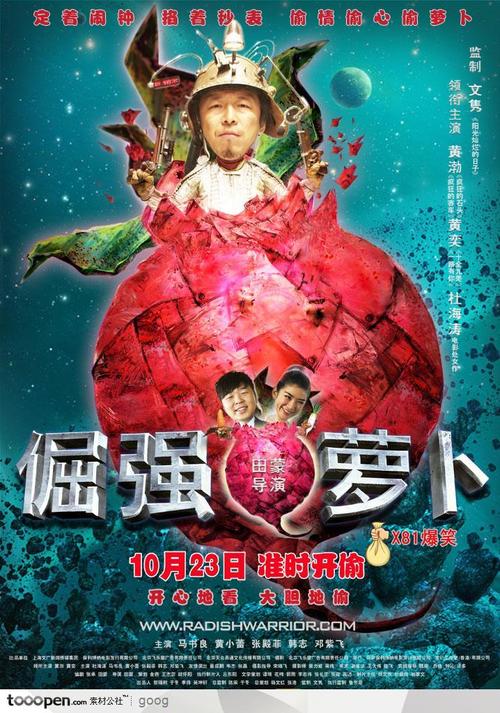 学士学位证书什么时候发放
